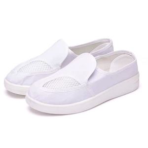 ที่คลุมรองเท้าป้องกันไฟฟ้าสถิตย์พร้อมแถบรองเท้าเซฟตี้สำหรับผู้ทดสอบความหมายรองเท้า PU ESD - Product Image 6