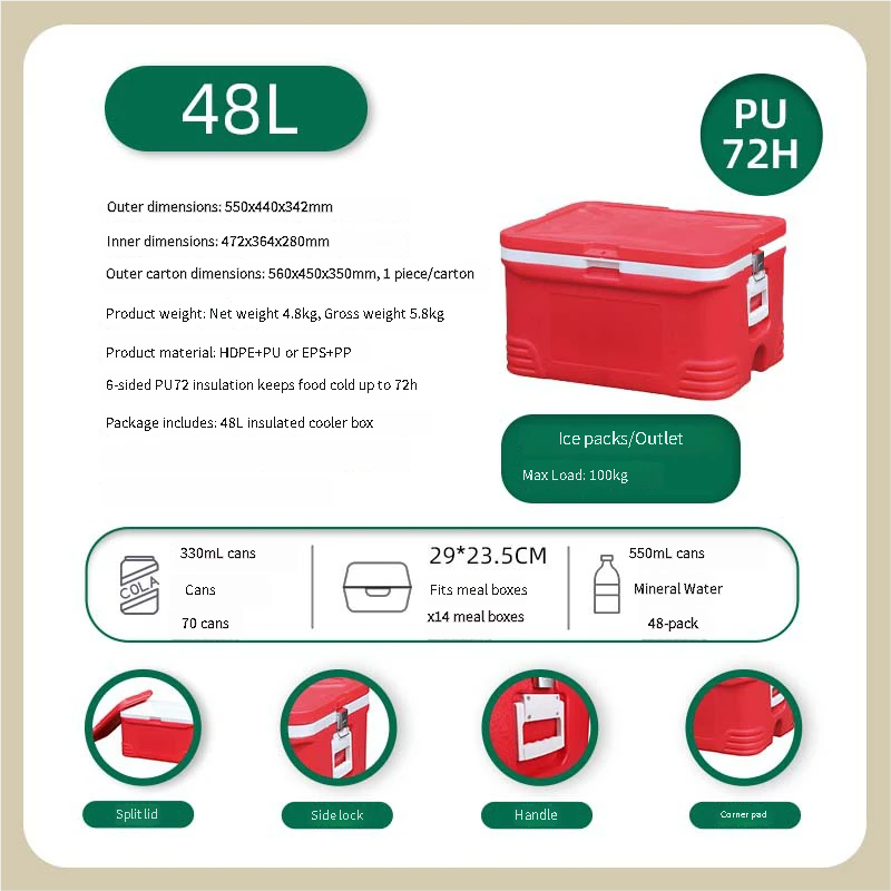 48L Red (PU)