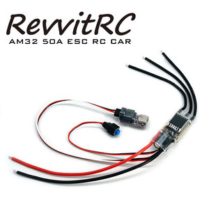 RevvitRCAM32プログラムファームウェアクローラー50ARCカーESCパワーシステムブラシレスモーター - Product Image 6