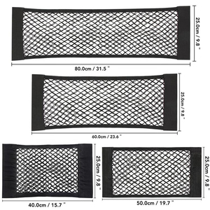 車のトランク収納用のマルチサイズオプションの弾性マジック接着メッシュカーゴネット - Product Image 1