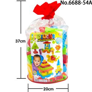 Klasik büyük yapı taşları büyük yapı tuğlaları seti plastik büyük yapı taşları oyuncak - Product Image 5