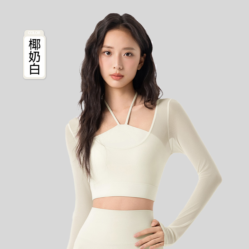กะทิสีขาว