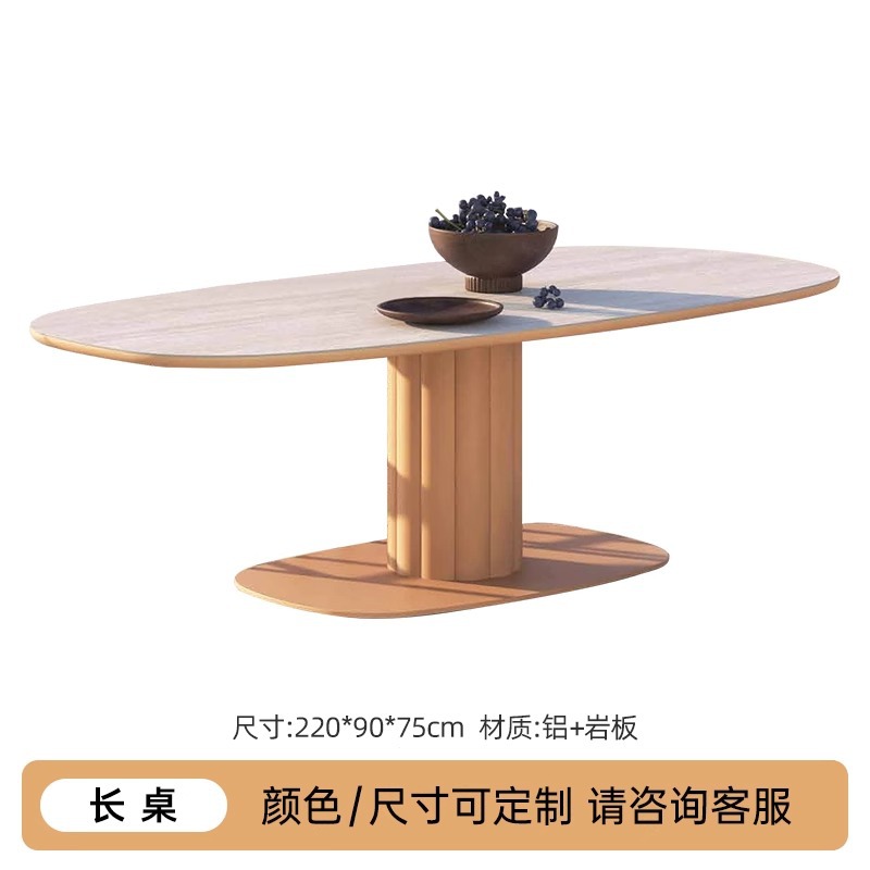 220cm bar counter