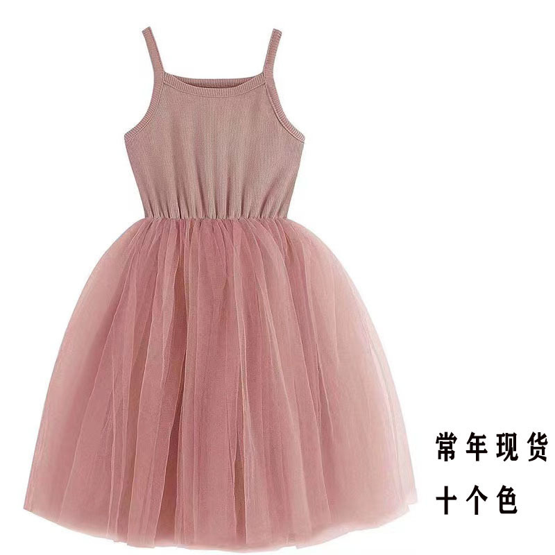 dark pink