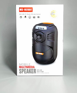 1800mAh新款私人型号6英寸移动多媒体扬声器FM收音机功能扬声器 - Product Image 5