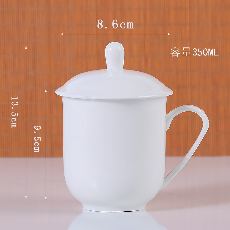 Taza de conferencia grande 350ml