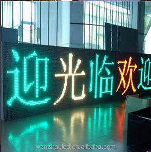 WZLED caldo di vendita in movimento messaggio di scorrimento testo di buona qualità P10 display a led a colori singoli prezzo di fabbrica WANZHOULED - Product Image 1