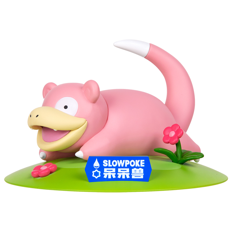 Slowpoke