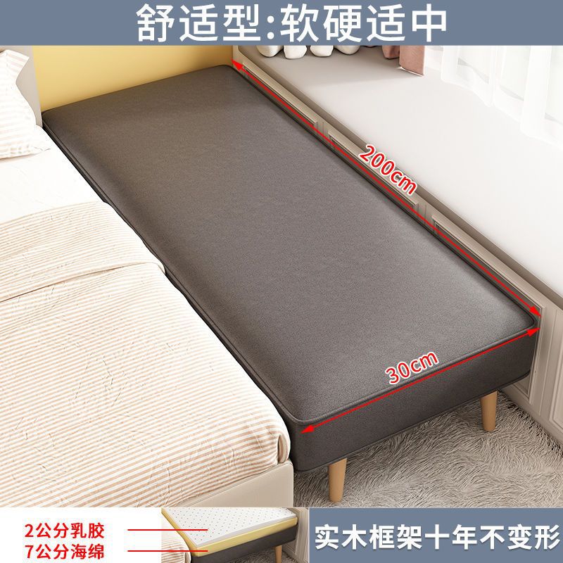 Technical Fabric Sponge Latex - Gray Quality Choice