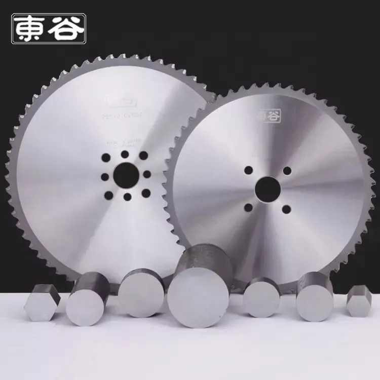 High speed circular diamond saw blade for steels carbon bar metal cutting cold saw blade
