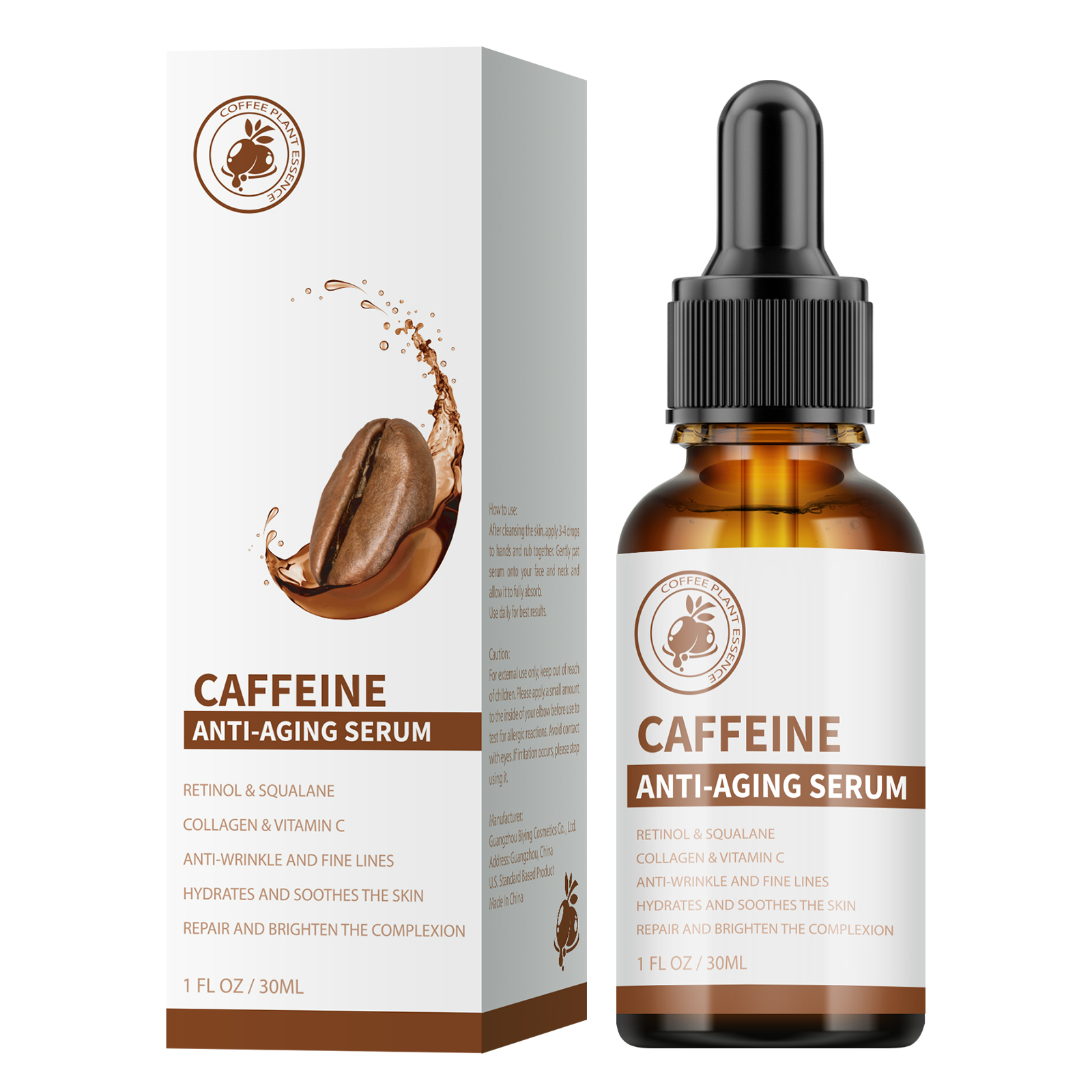 Caffeine Extract Face Serum