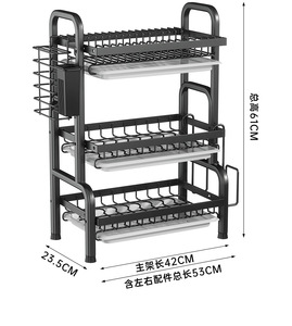 O dan fabrika 2-Tier 3 katmanlı çanak raf mutfak düzenleyici raf bulaşık kurutma süzgeç raf - Product Image 6