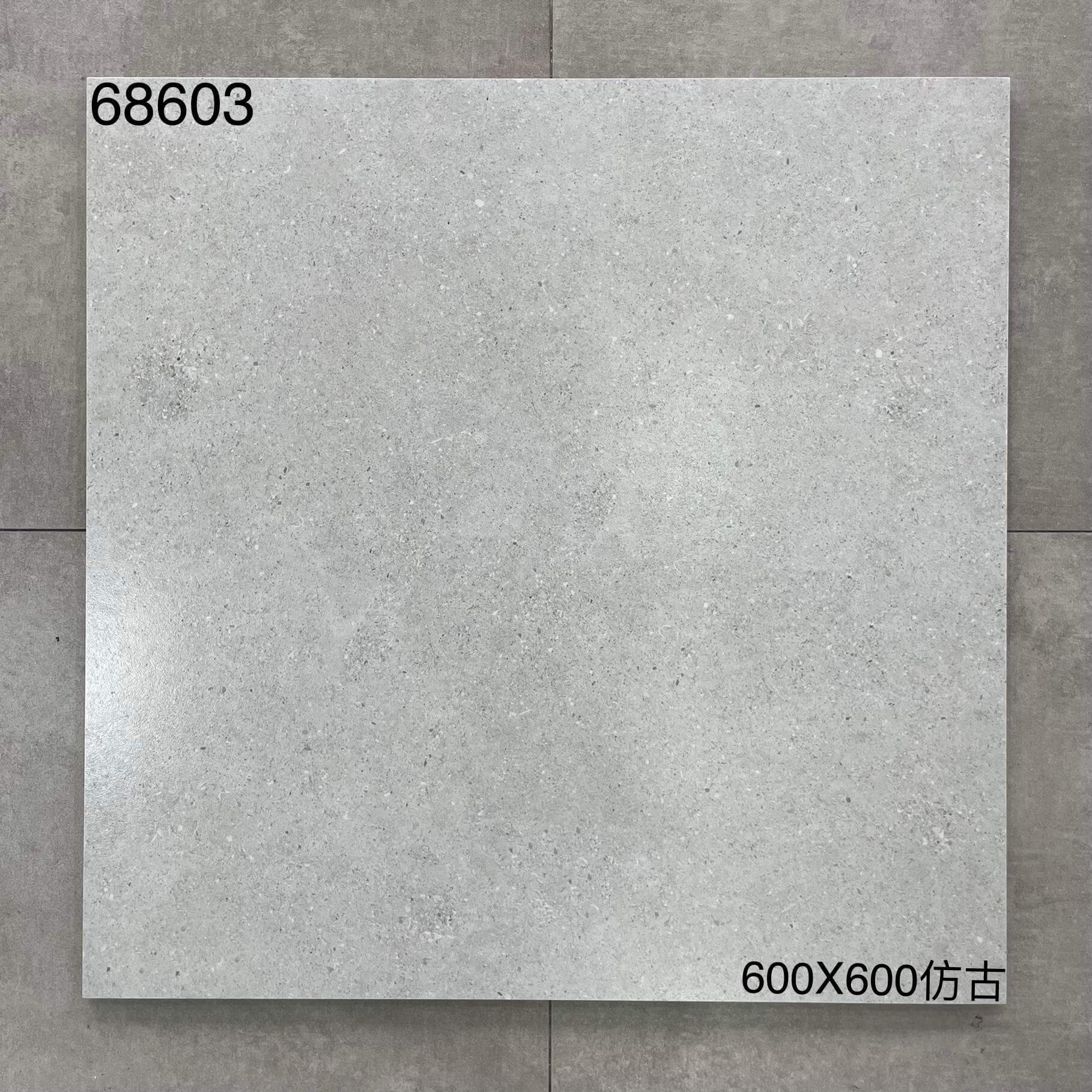 600*600 - 68603