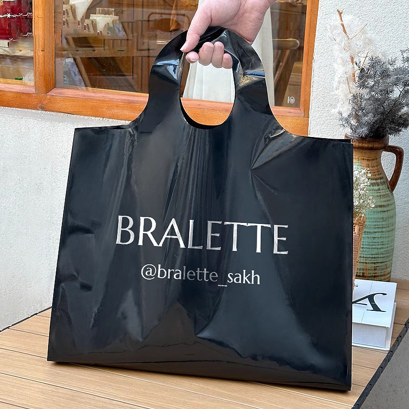 without logo