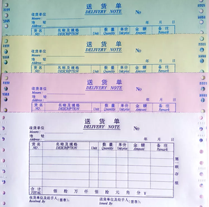 定制发票账单书副本无碳两部分采购订单书收据书印刷 - Product Image 6