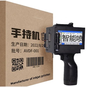 New Handheld <strong>Coding</strong> Device with Large Characters Fonts QR Codes Barcode Logo Patterns Multi-Language Support 10cm <strong>Coding</strong>