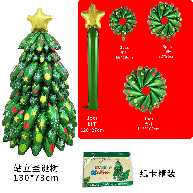 Árbol de Navidad de pie