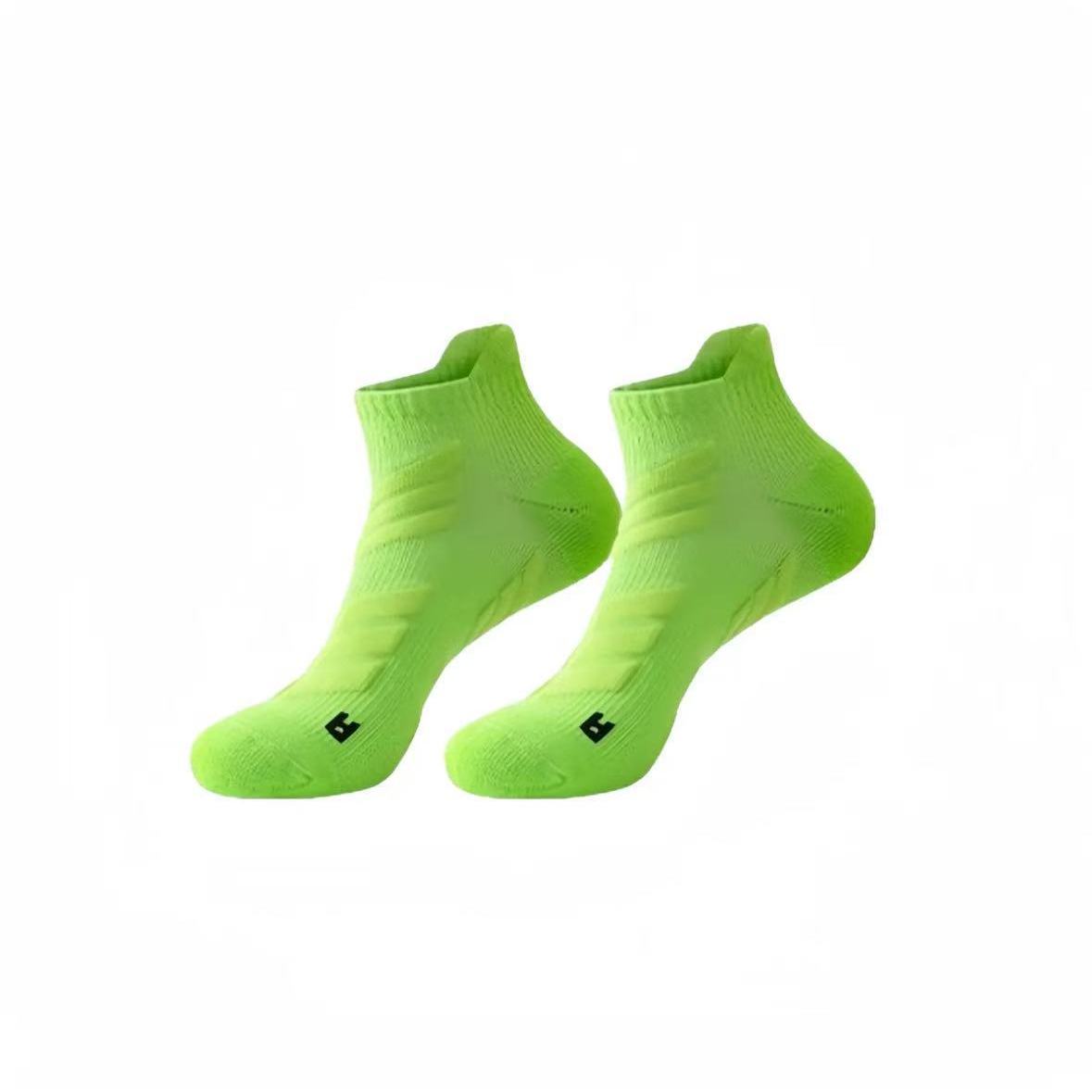 Vert