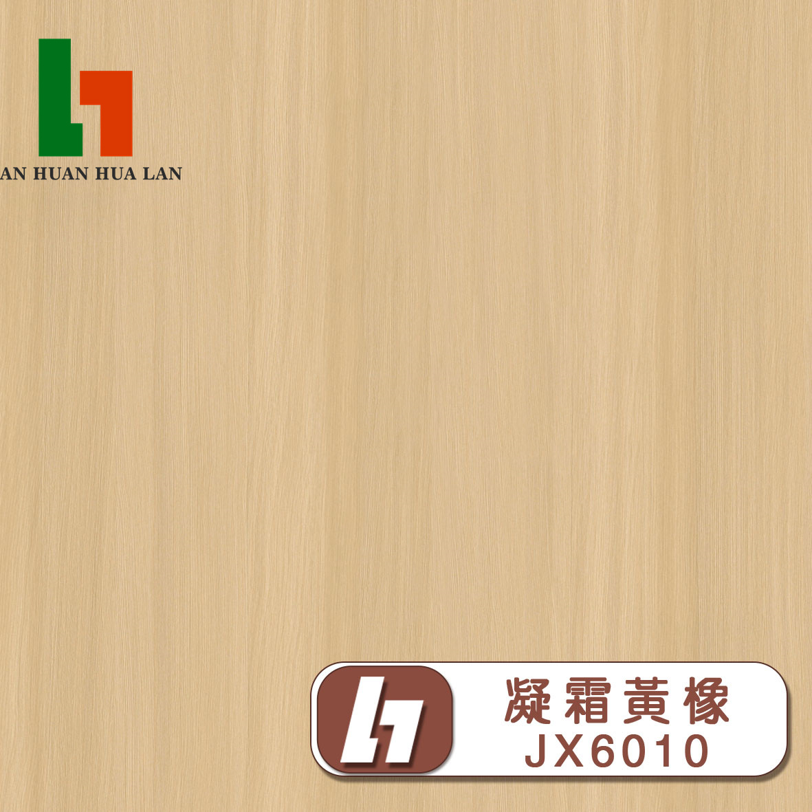 Oak Yellow