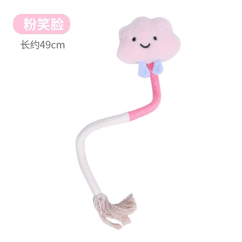 Nube - 49CM