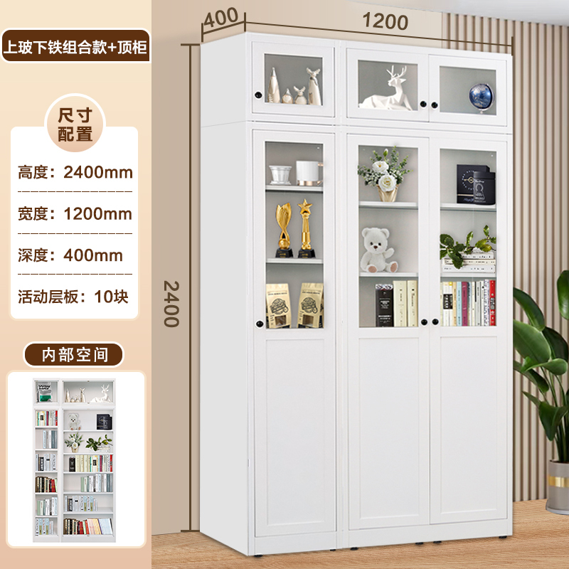 Armoire supérieure en C de 1,2 m de large