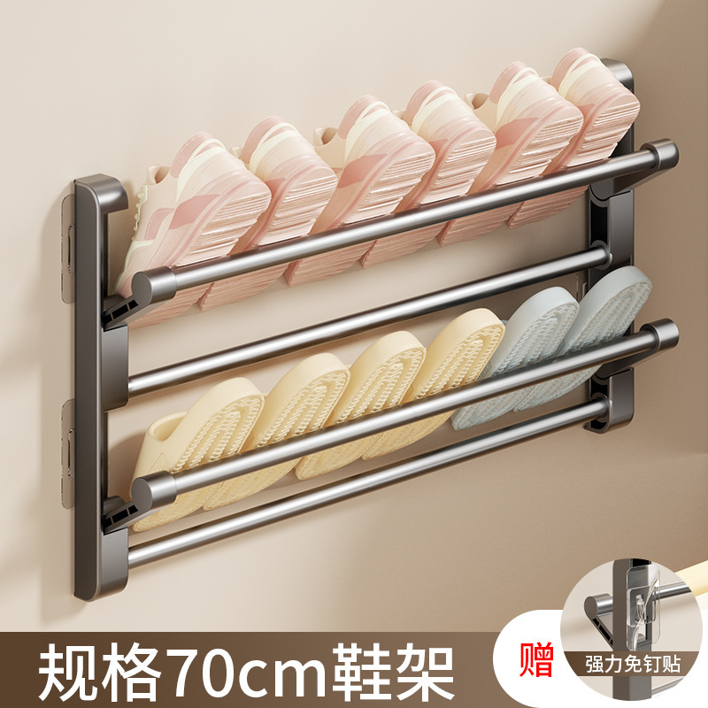 Gunmetal gray 70cm double-layer folding slipper rack (pattern type)