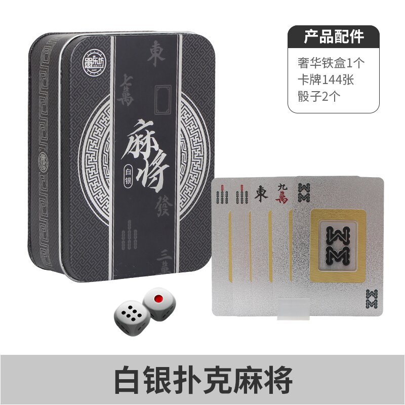 Mahjong Baiyin en PVC étanche