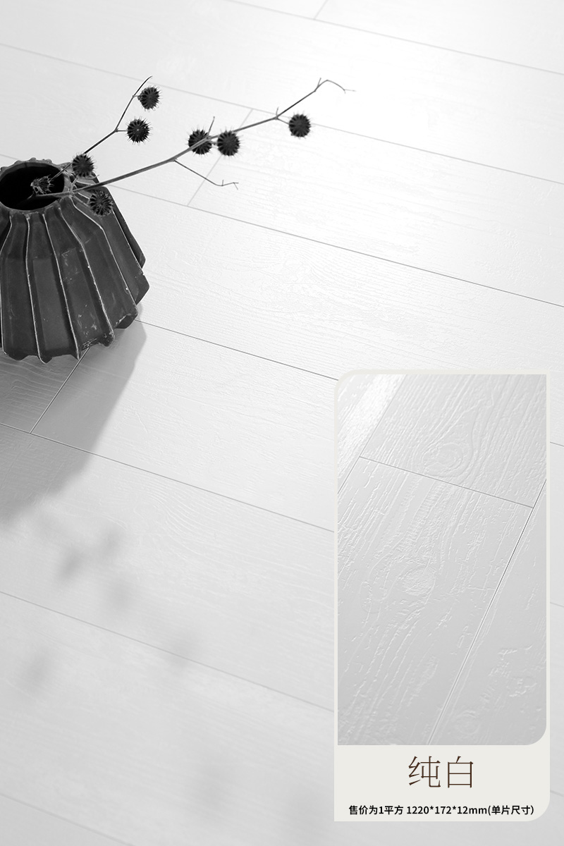 Pure white (12mm thick) Manping square package logistics