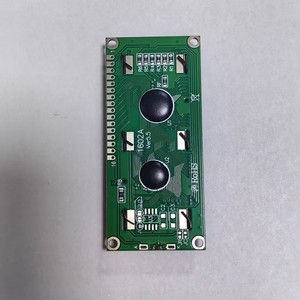 1602 LCD modulo Display 2x16 schermo LCD blu retroilluminazione Lcd Monitor scheda moduli elettronici