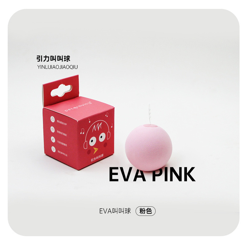E1