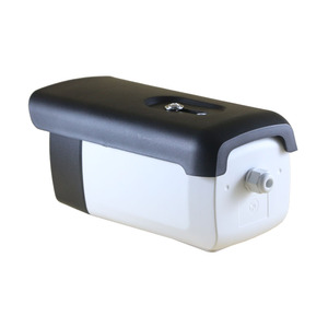 Wasserdichte Outdoor-IP-Kamera 5,0 MP PoE HD Nachtsicht Digitales Netzwerk Videos icherheit CCTV-Kamera Fabrik Großhandel - Product Image 3