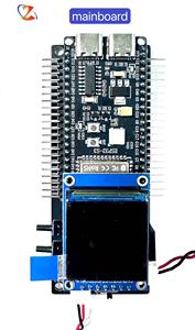 Smart AI-Steuer platine für die Heim automation KI-betriebenes Steuer modul für intelligente Geräte Intelligente AI-Steuerplatinen-Anwendungen - Product Image 2