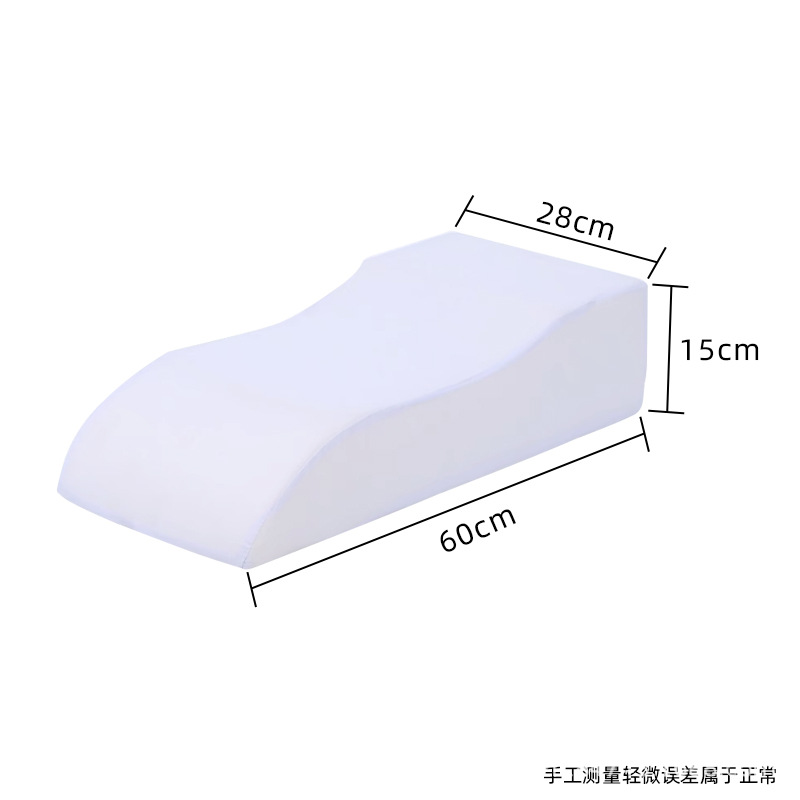 60*28*15 S-type lower limb pad, white