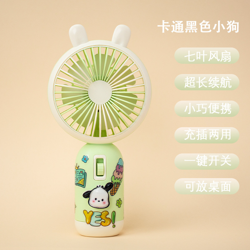 Adhesivo verde degradado con diseño de fruta.