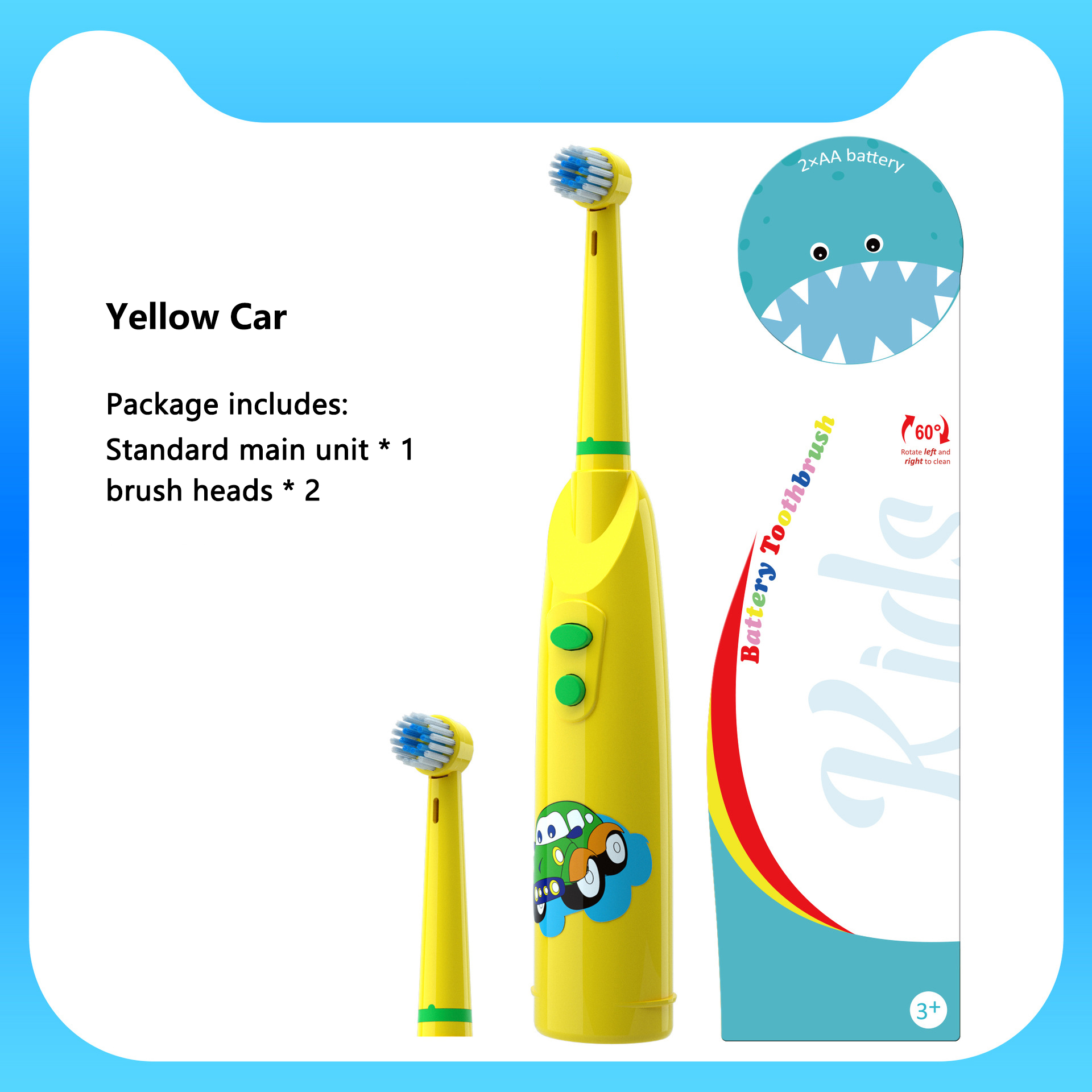 Yellow 2pcs heads