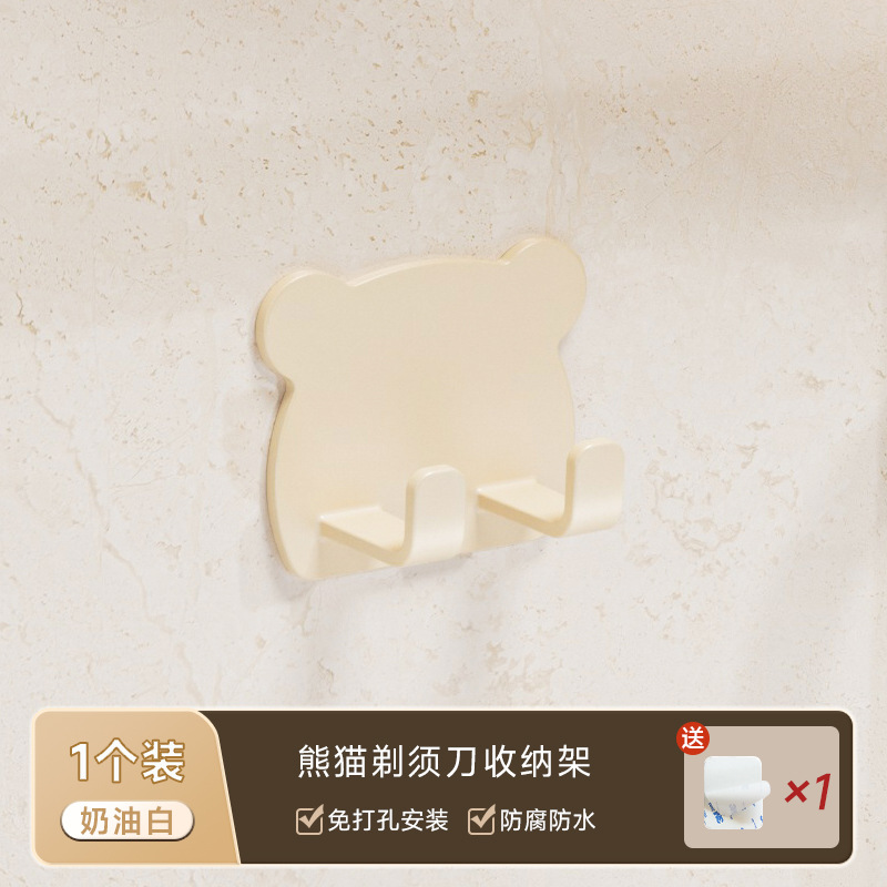 Blanco Cremoso - 1 pieza