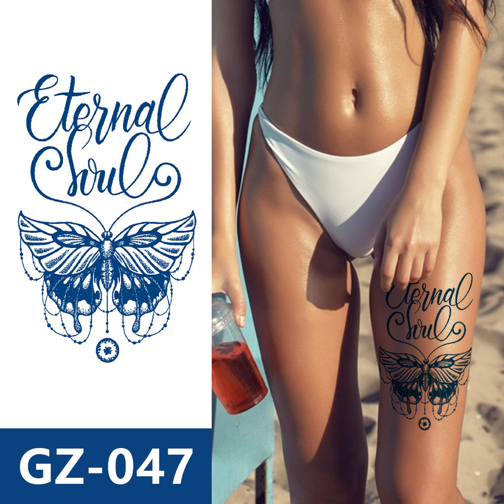GZ-047