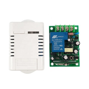 Century Aoke eWeLink Hochleistungs-Wifi-HF-Smart-Breaker-Schalter Drahtloses Relais EIN-AUS-Steuer empfänger APP Android / IOS - Product Image 1