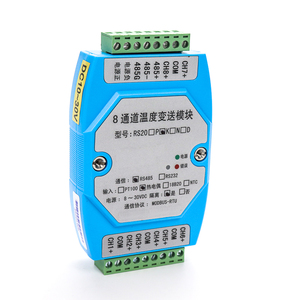 <strong>Analog</strong> <strong>Input</strong> 4 Signal High-Speed Data Acquisition <strong>Module</strong> - Product Image 6