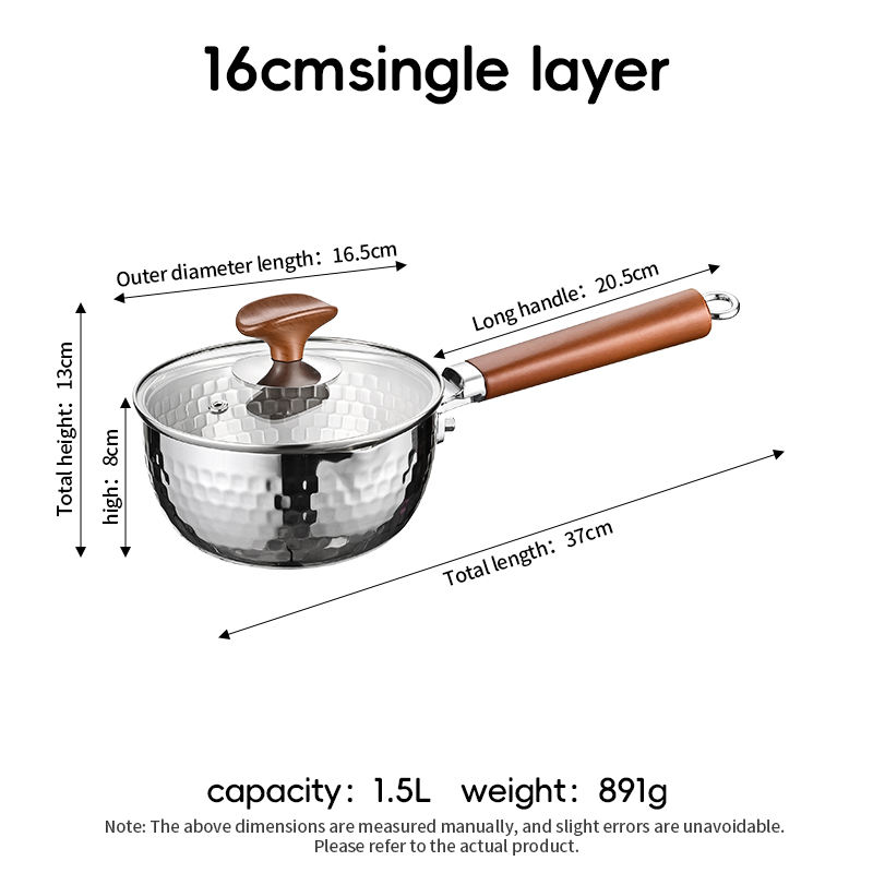 316L Stainless Steel Yukihira Pot (16cm, single layer)