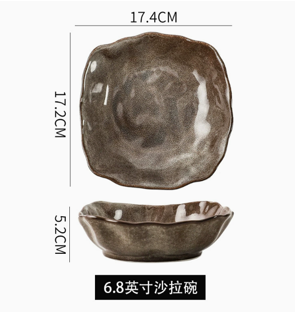 6.8 inch