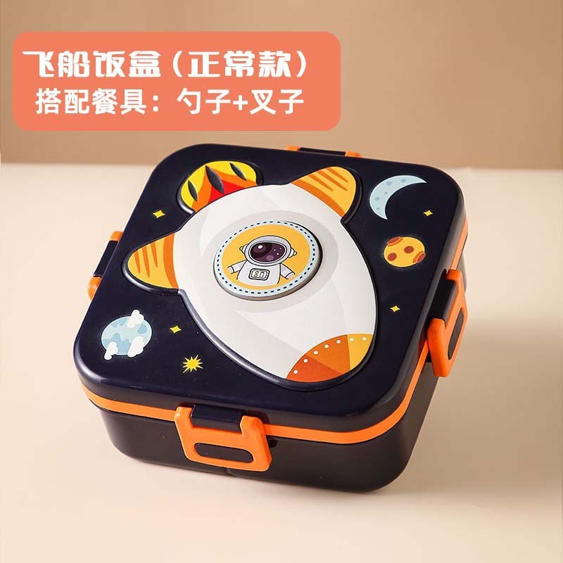 Fiambrera de dibujos animados nave espacial-1100ml