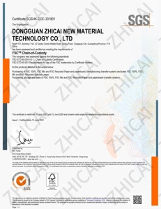 MYC定制彩色120 250 350 Gsm双面高品质280 Gsm轻柔触摸涂布纸化妆品盒 - Product Image 6