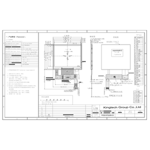3,5 zoll TFT-LCD-Module aktives Touchscreen-Lcd-Modul für industrielle 3,5 lcd-Display-Panels - Product Image 2