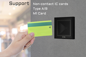 Ethernet Smart <strong>QR</strong> <strong>Code</strong> Scanner Access Control Card Reader Remotely Controlled Access Control System - Product Image 3