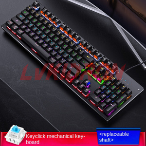 Teclado profesional con iluminación RGB, construcción ergonómica, Teclado mecánico multifuncional programable para teclados de jugadores - Product Image 4