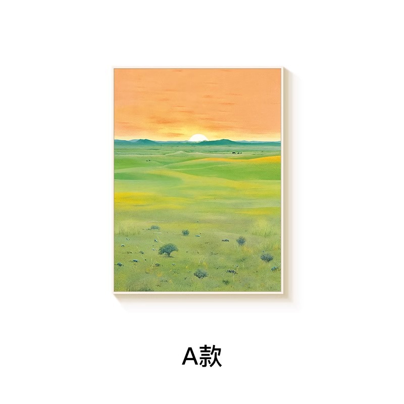 Type a