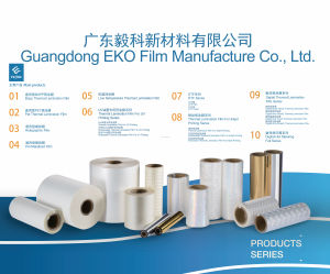 EKO BOPP光泽热层压膜软热层压辊亚光EVA塑料热膜EVA层压膜供应商