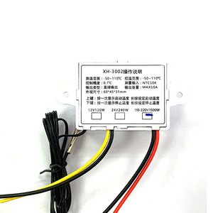 XH-W3002 220V /12V Digital LED <strong>Temperature</strong> <strong>Controller</strong> 10A Thermostat Control Switch Probe With Waterproof Sensor W3002 - Product Image 6