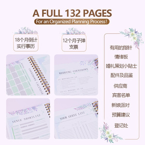 Customized Wedding Planner <strong>Notebook</strong> Loose-Leaf <strong>with</strong> Spiral <strong>Binding</strong> Custom Logo Paper Cover Organizer for Weddings <strong>Perfect</strong> Gift - Product Image 4